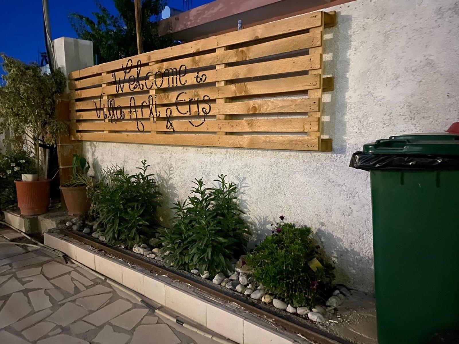 Villa Arli&Eris Vlorë Exterior foto